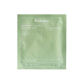 Comprar mascarilla refrescante, purificante y calmante online en farmacia Avenida de América. Envíos en 24/48h a buen precio.