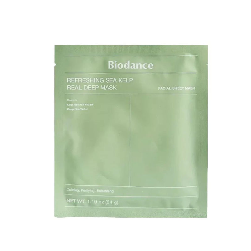 Comprar mascarilla refrescante, purificante y calmante online en farmacia Avenida de América. Envíos en 24/48h a buen precio.