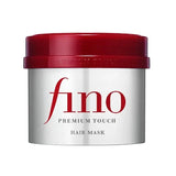 Fino Premium Touch Hair Mask de Shiseido