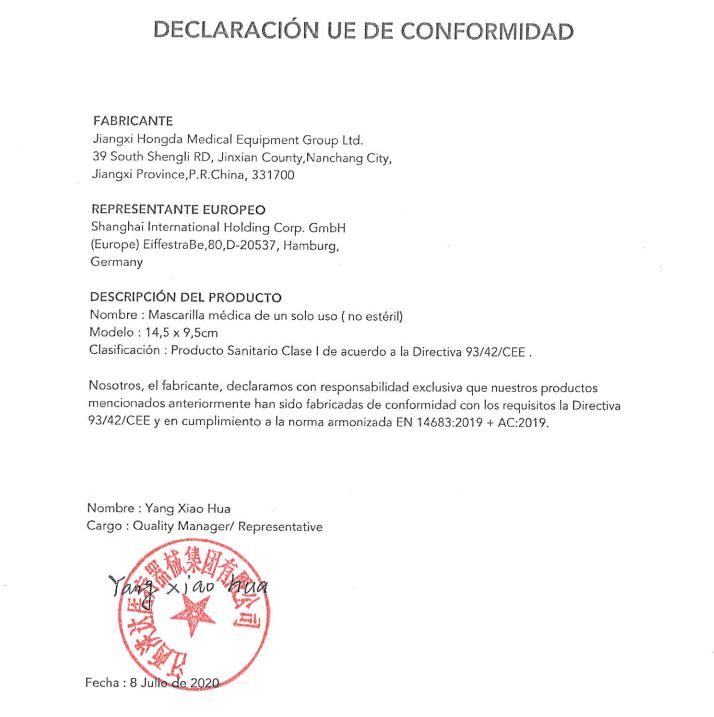 Mascarilla Quirúrgica Infantil-comprar barato-Farmacia Avenida de America