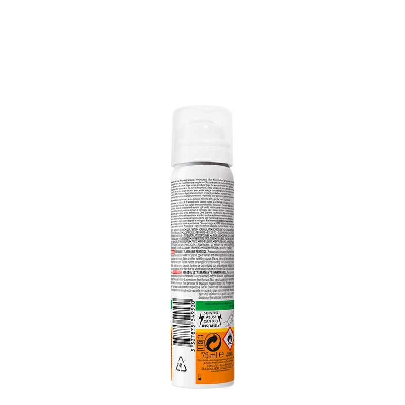 Comprar-3337875549530-ANTHELIOS-BRUMA-ROSTRO-ANTI-BRILLOS-SPF50-en-farmacia-avenida-america